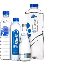 饮水.png