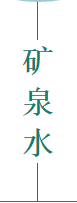 微信图片_20200804095952.png